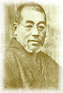 Dr. Mikao Usui